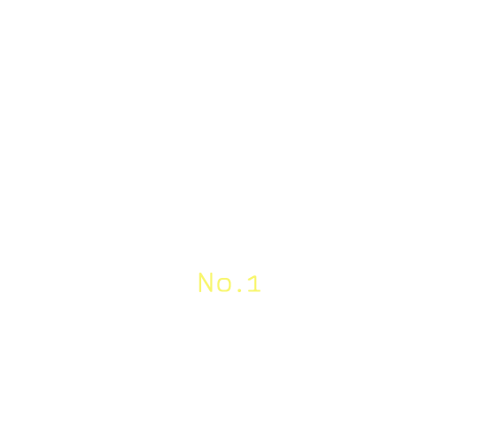 品質・品揃え地域No.1クラスのお店です。