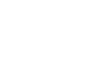 main_copy2